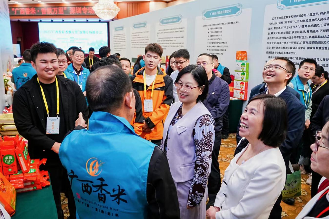 廣西香米「六優(yōu)」全產(chǎn)業(yè)鏈質(zhì)控體系 獲大灣區(qū)市場高度認(rèn)可