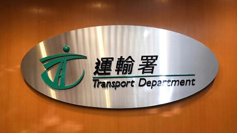 運(yùn)輸署呼籲市民勿誤信粵港常規(guī)配額虛假信息