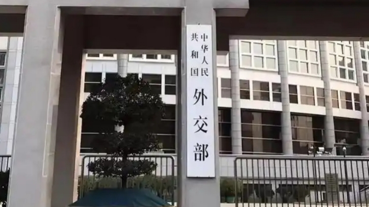 外交部：與軍國主義徹底切割，是日本獲得信任與理解的重要前提