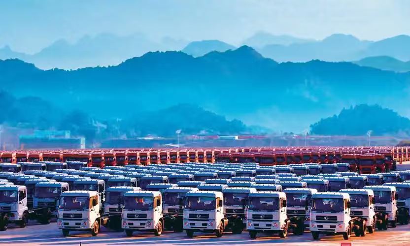 錨定新目標 奮進新征程 十堰發(fā)布未來五年發(fā)展藍圖