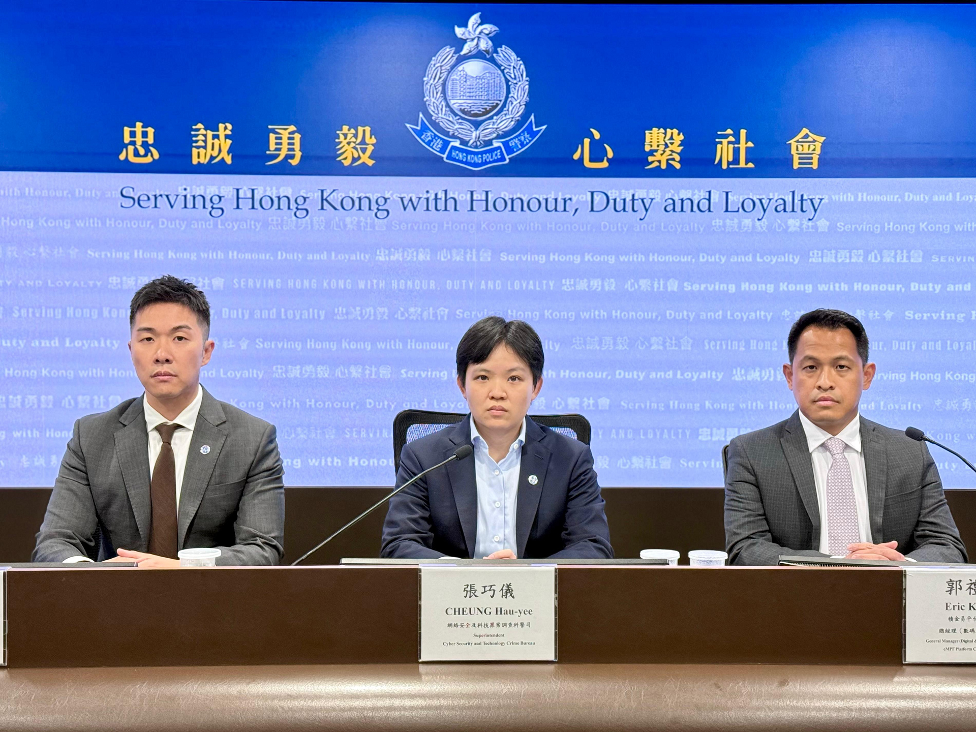 涉開(kāi)積金易平臺(tái)盜取強(qiáng)積金存款 警拘5男涉180萬(wàn)元