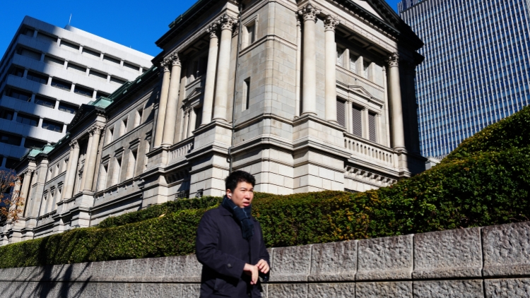 日本30年超低息時(shí)代落幕 對(duì)全球市場(chǎng)帶來(lái)什麼影響