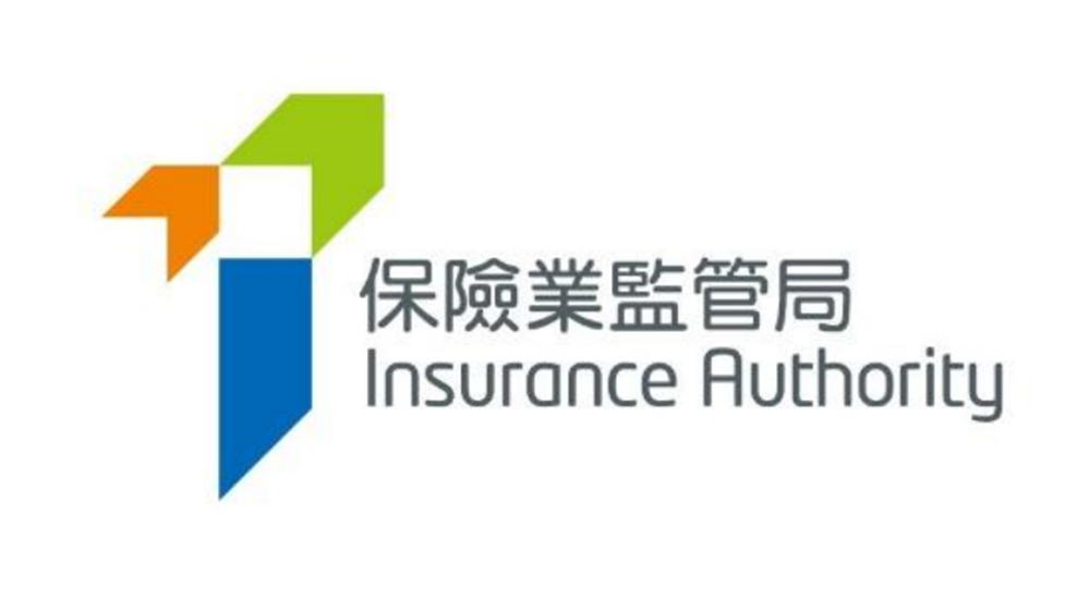 宏福苑大火｜保監(jiān)局：保險(xiǎn)公司最新賠付金額逾2.57億元