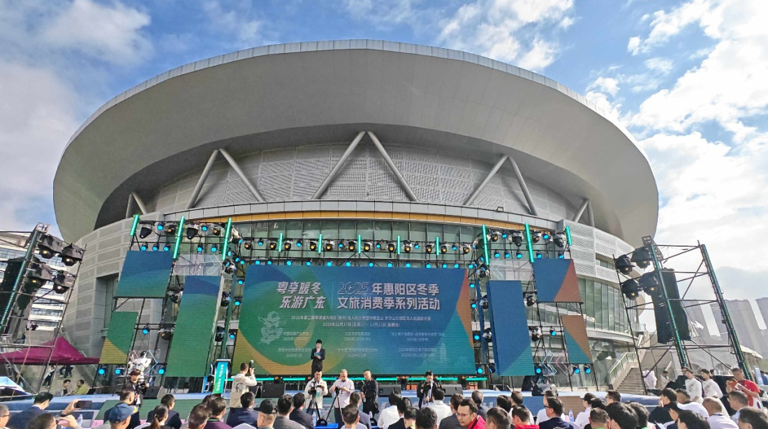 有片︱無人機(jī)競速大賽引爆惠州惠陽文旅熱潮