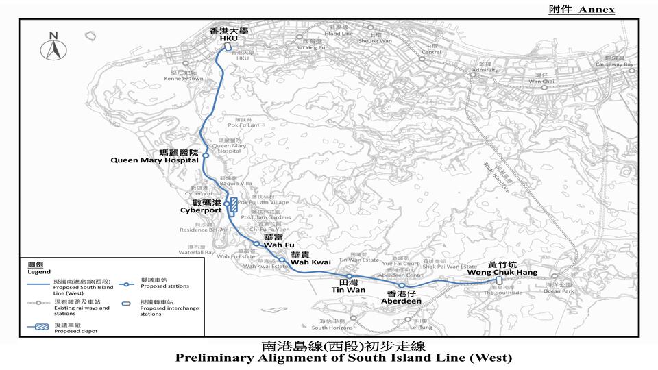 行會(huì)批準(zhǔn)政府邀請(qǐng)港鐵開展南港島線（西段）項(xiàng)目詳細(xì)規(guī)劃及設(shè)計(jì)