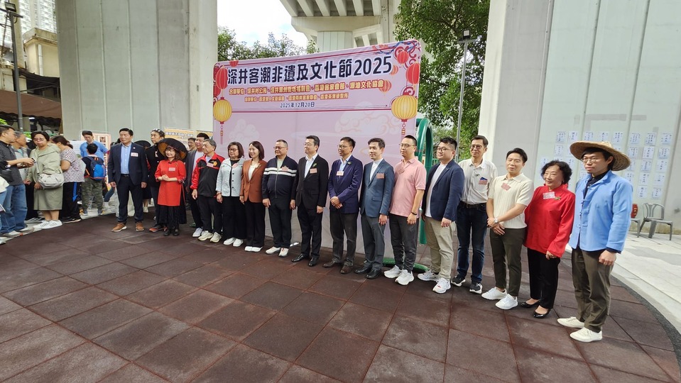 深井村公所聯(lián)同多個(gè)客家潮州協(xié)會(huì) 合辦非遺及文化節(jié)