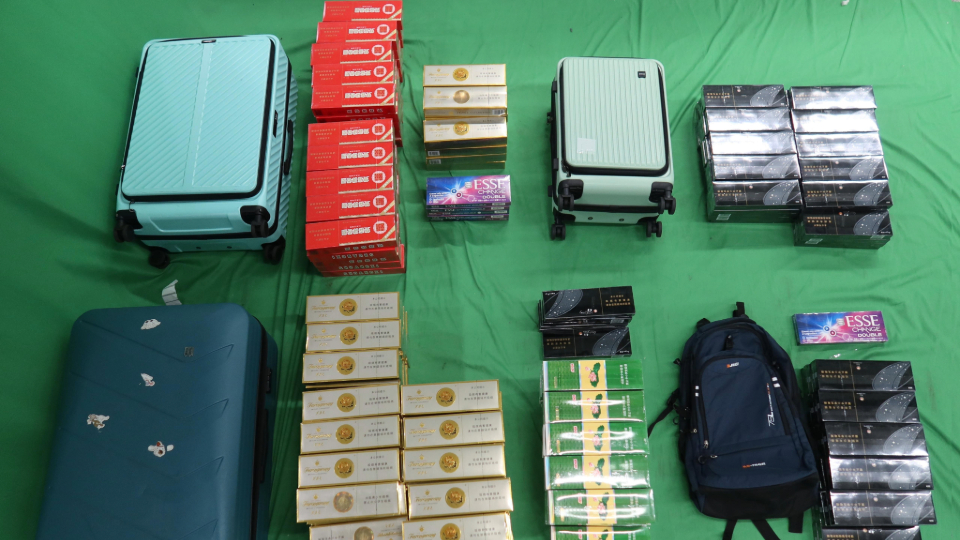 兩名入境旅客管有未完稅香煙罪成 各被判囚5個(gè)月