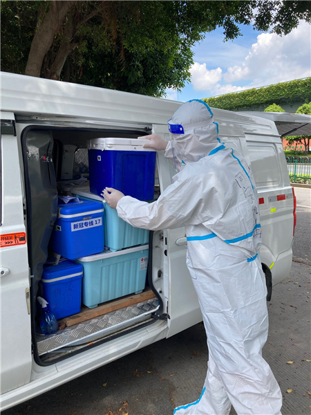 1632640415645195.jpg 0926_2.jpg