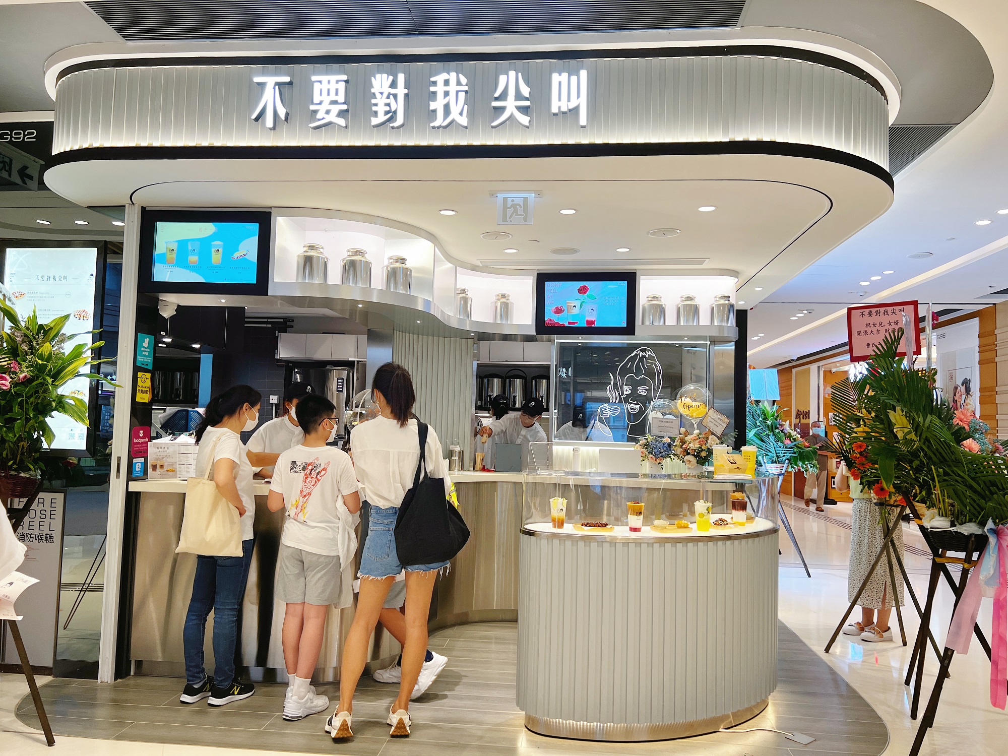 WeChat 圖片_20220715181104.jpg