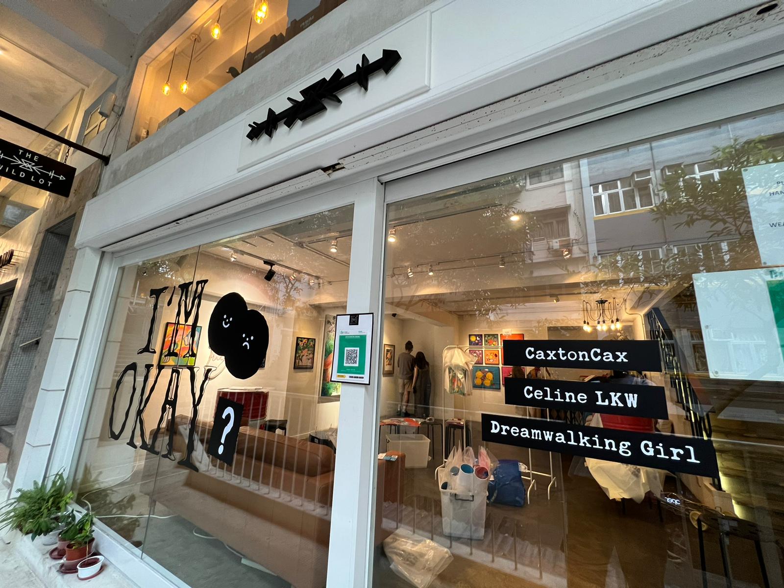 「I’M OKAY」藝術(shù)展_6.jpeg