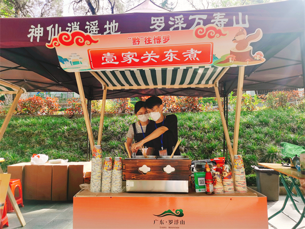 3 - 復(fù)件(3).jpg