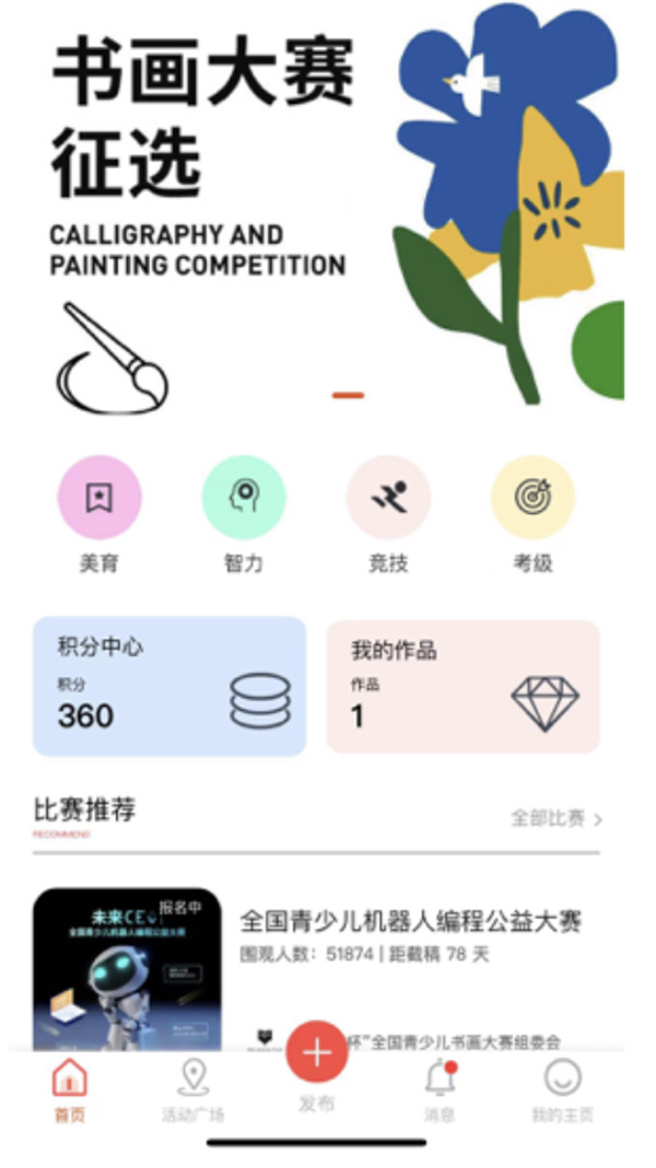 截屏2022-12-05 下午3.31.41.jpg