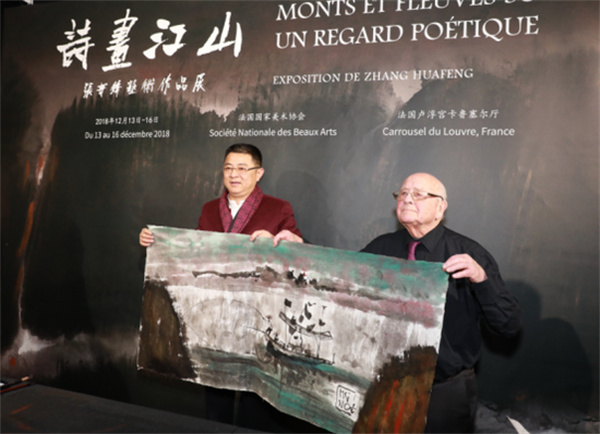 圖3圖説:張華鋒與SNBA主席米歇爾·金(Michel King)共同完成畫作.jpg