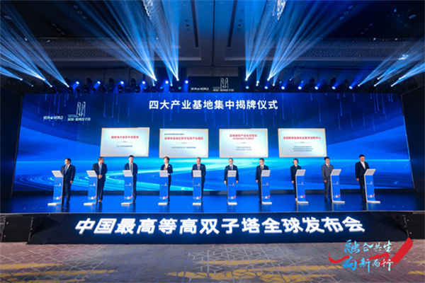 圖片4，4 大基地.jpg