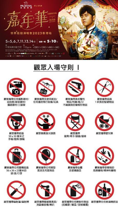 WhatsApp Image 2023-05-01 at 4.44.47 PM.jpeg