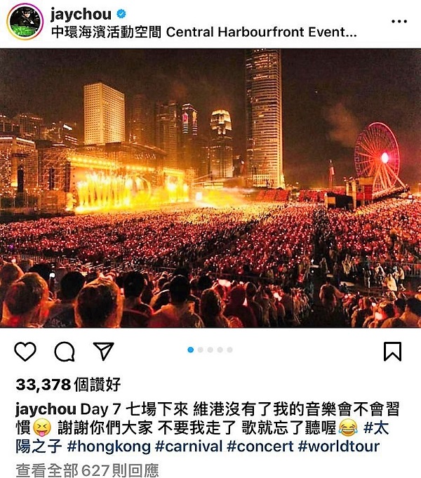 WhatsApp Image 2023-05-15 at 13.26.23.jpeg