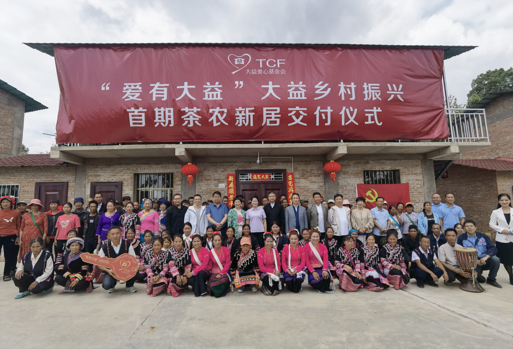 3 - 復(fù)件(14).jpg