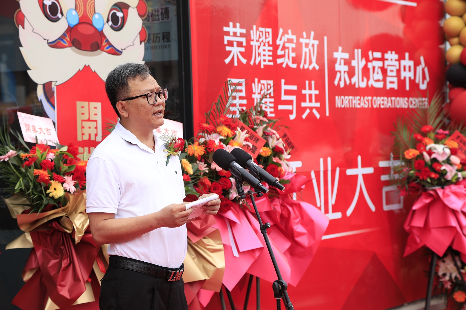 2023 5 27 法庫(kù)陶瓷 羅馬 (26).JPG