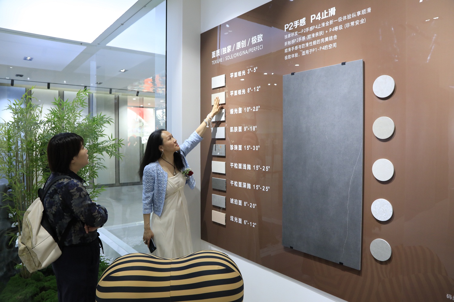 2023 5 27 法庫(kù)陶瓷 羅馬 (10).JPG