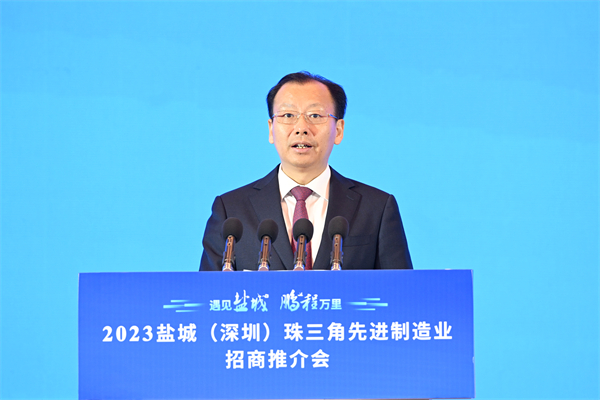 圖片2 南方科技大學(xué)黨委書記李鳳亮致辭.JPG