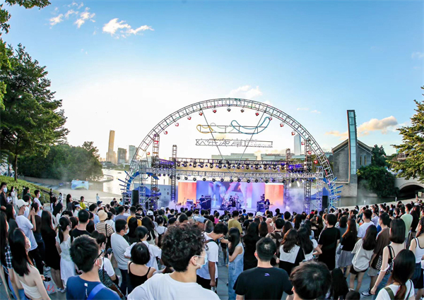 南山流行音樂節(jié)歡樂海岸分會場.jpg