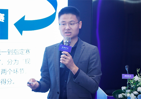 圖片3 深圳市創(chuàng)新創(chuàng)業(yè)大賽評審專家、知名天使投資人 邢家輝.jpg