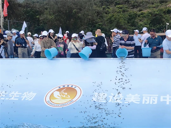 深圳市2023年漁業(yè)資源增殖放流暨全國放魚日活動.jpg