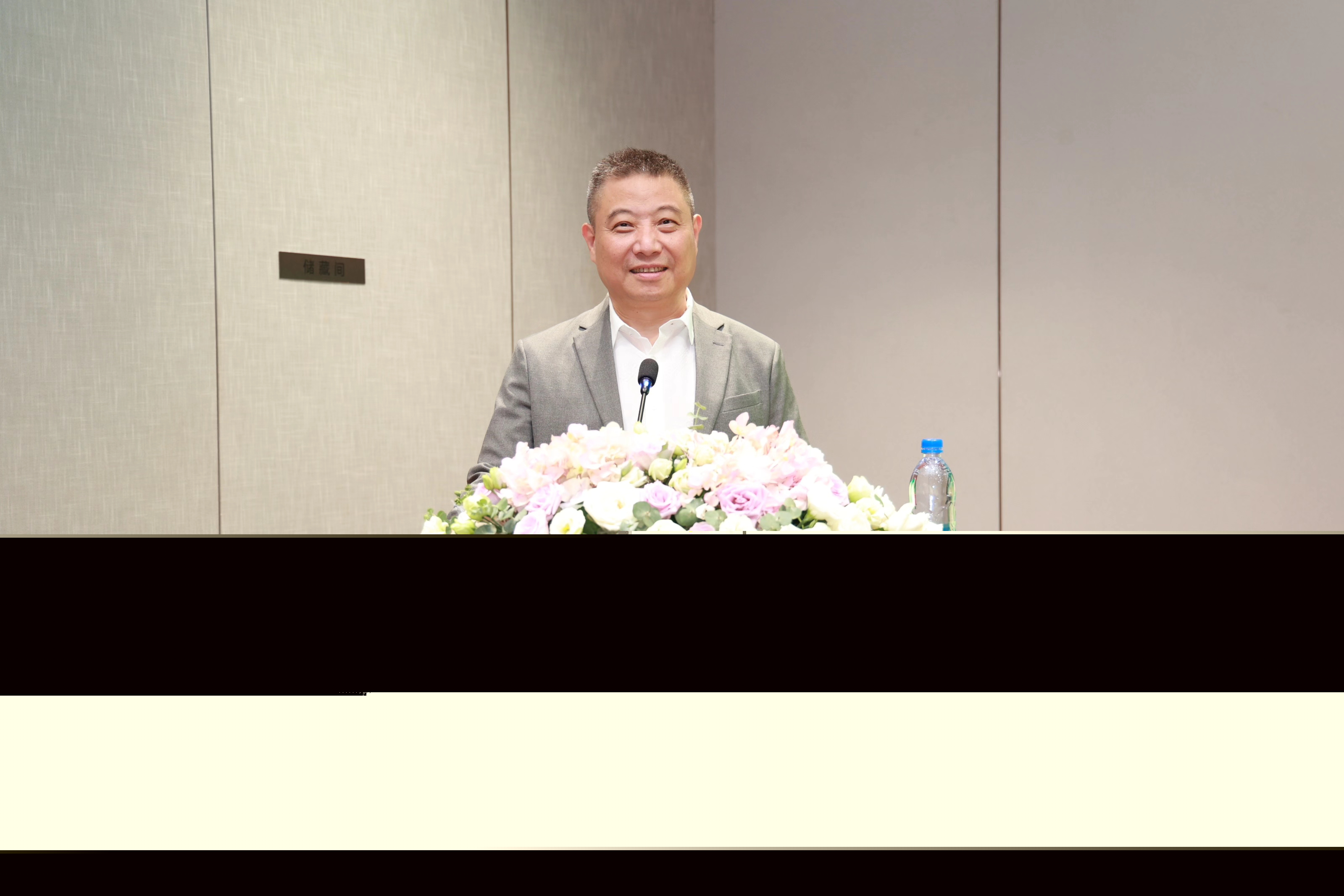 圖1：香港商報董事總經(jīng)理戴傑致辭 - 復(fù)件(2).jpg