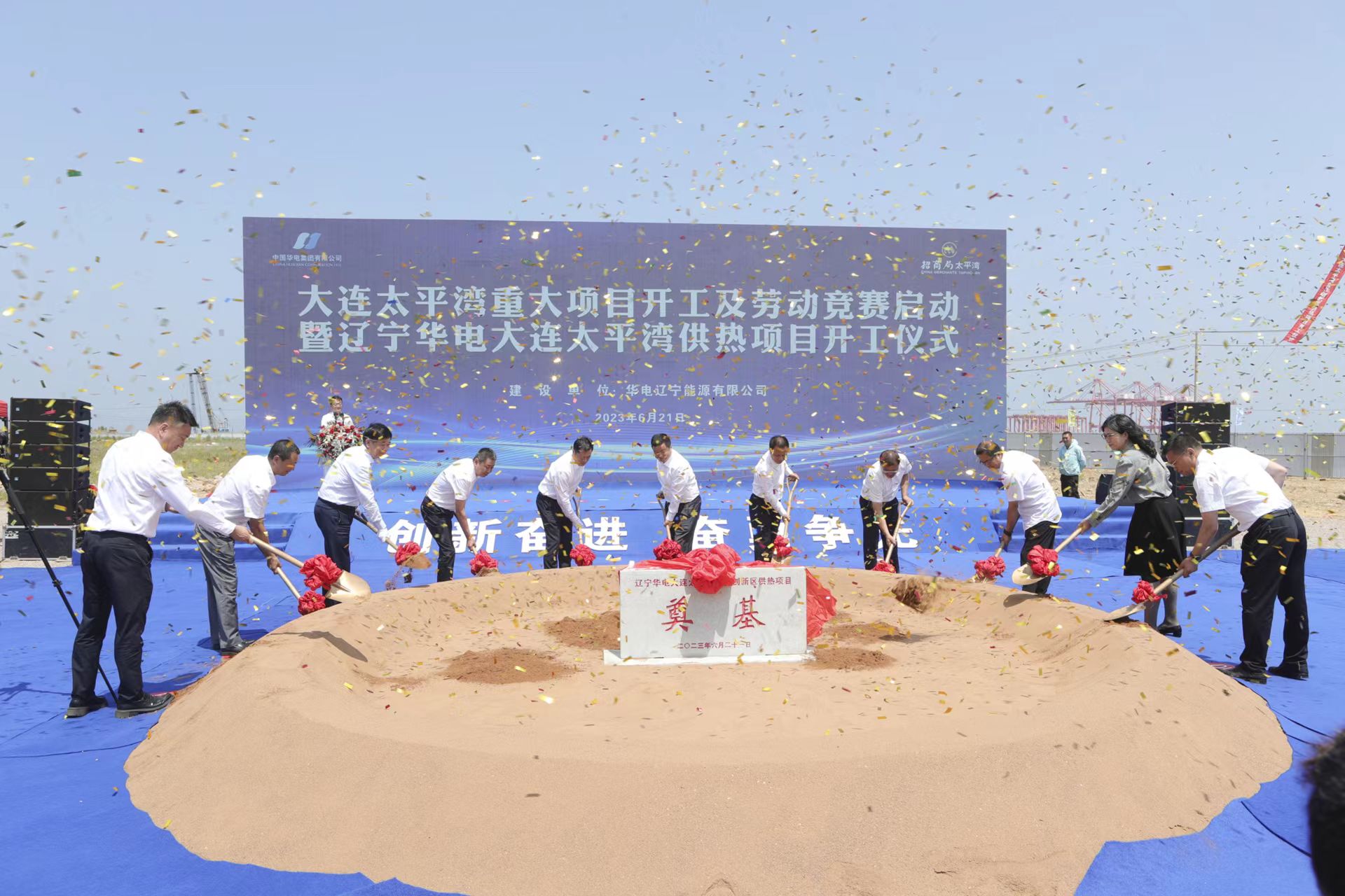 微信圖片_2 - 復(fù)件(1).jpg