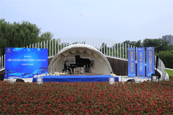 2023 7 12 七屆郎朗鋼琴演出季 (6).JPG