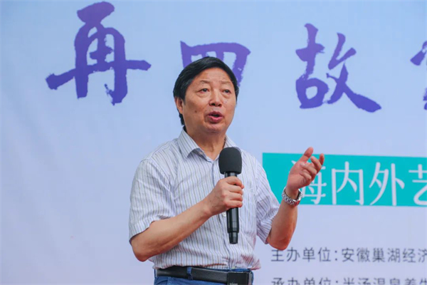 3.安徽巢湖經(jīng)開區(qū)：辦「再回故里 相聚半湯——海內外藝術家交流聯(lián)展」.jpg