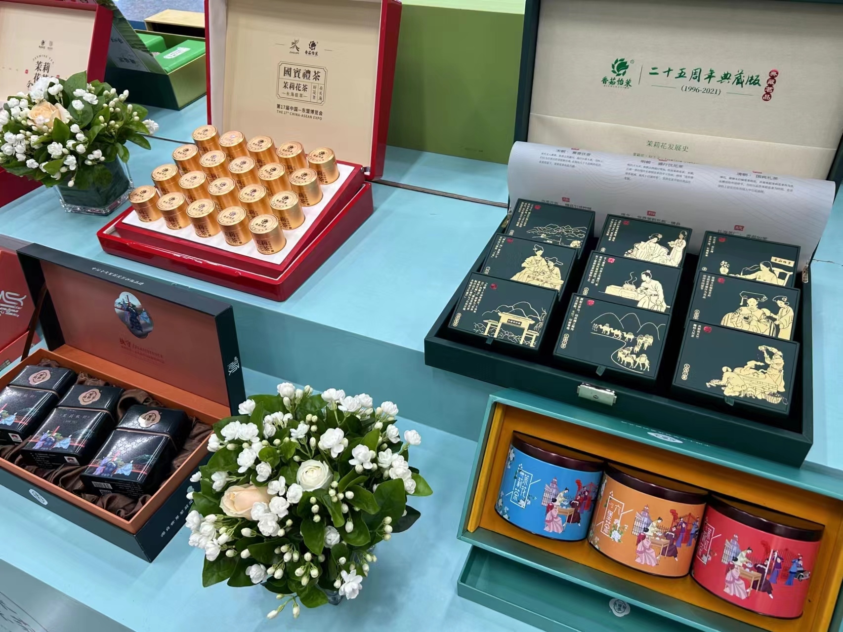 圖3：橫州茉莉花茶產(chǎn)品展示.jpg