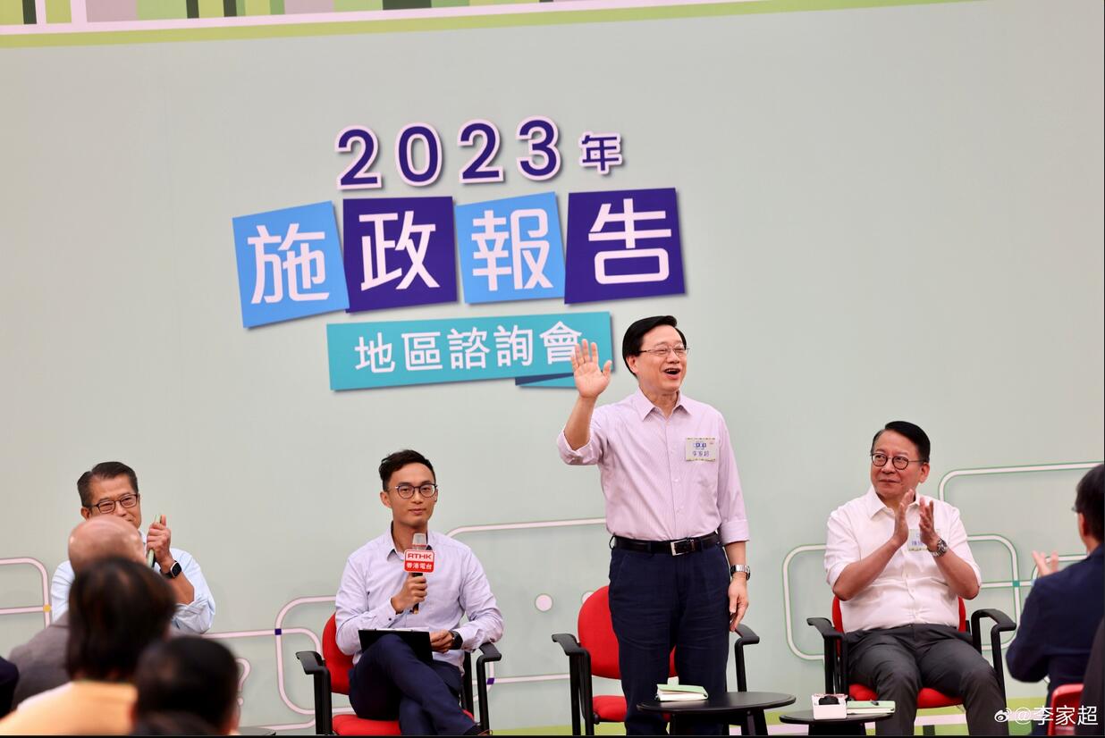 QQ截圖20230827142614.jpg