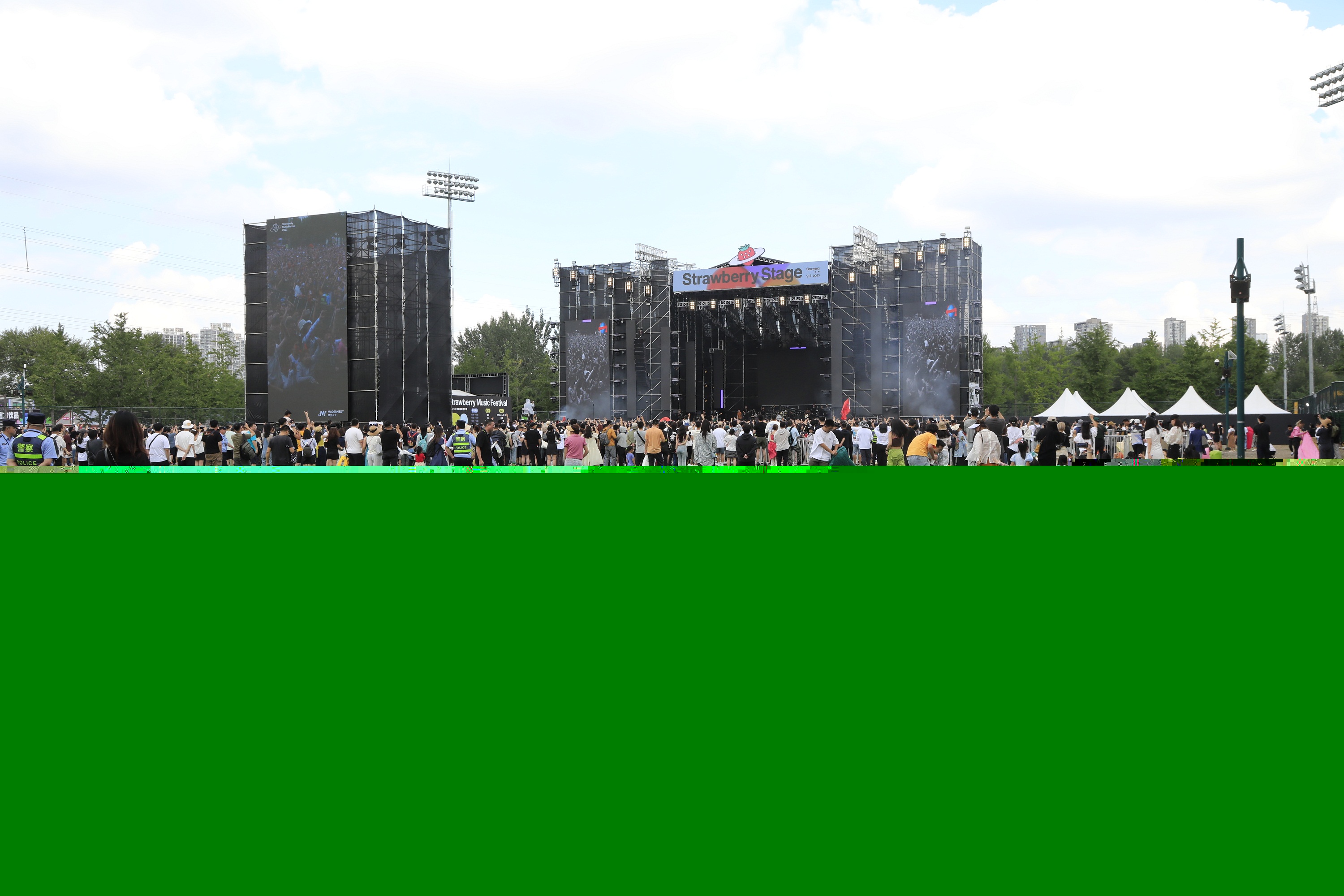 2023 8 26 沈陽(yáng)草莓節(jié) (3).JPG