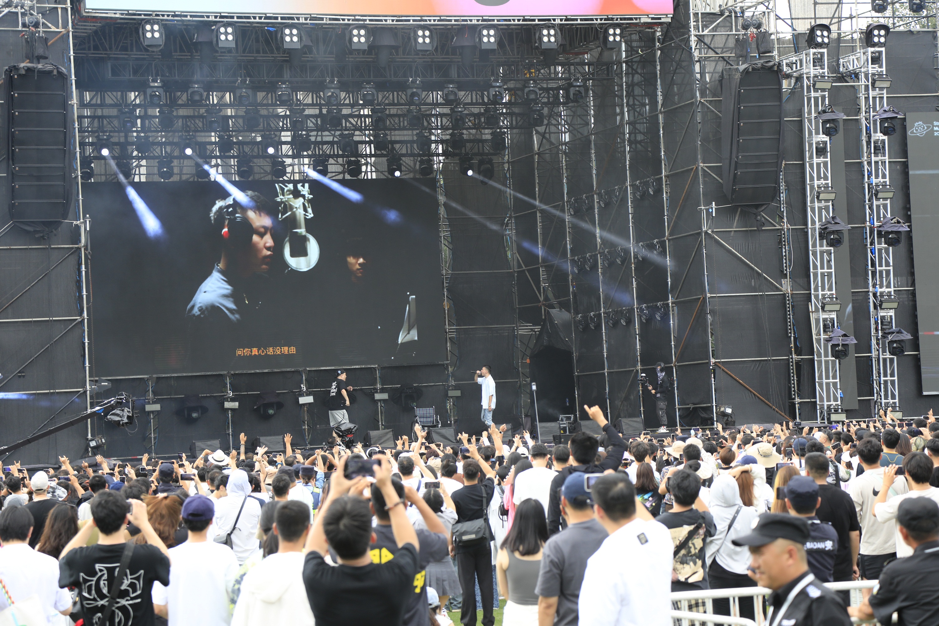 2023 8 26 沈陽(yáng)草莓節(jié) (4).JPG