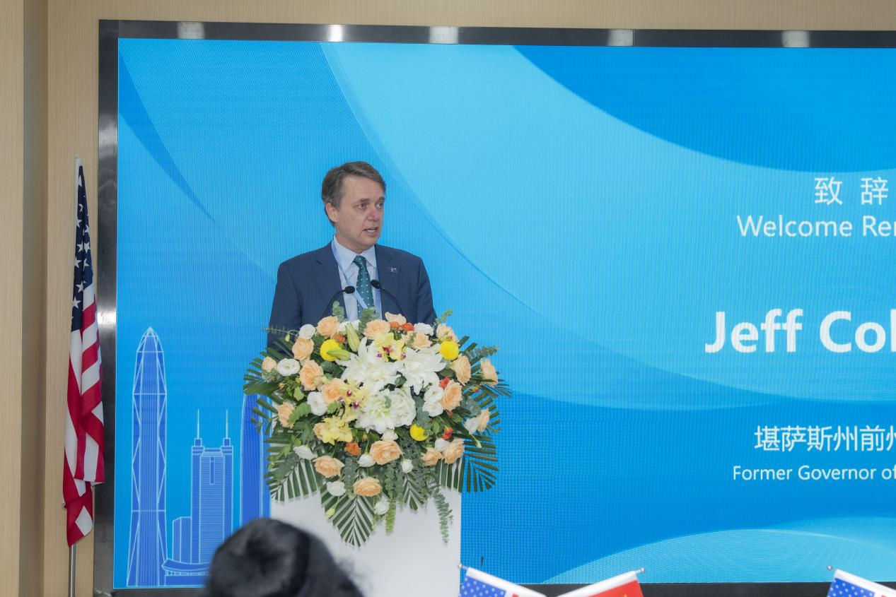 圖片3，美國中西部企業(yè)訪深代表團代表 堪薩斯州前州長 Jeff Colyer致辭.png