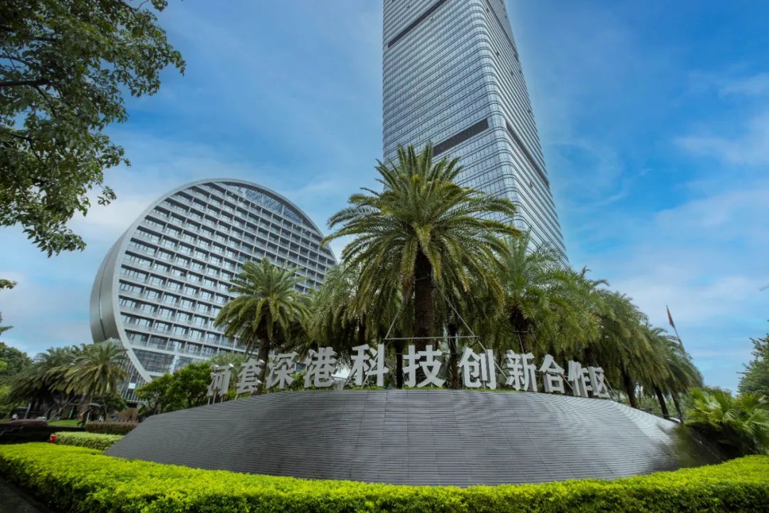 河套深港科技創(chuàng)新合作區(qū)。深圳特區(qū)報記者 賴犁 攝.jpg