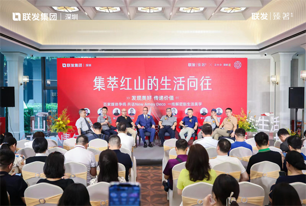 現(xiàn)場(chǎng)圖 (2).JPG