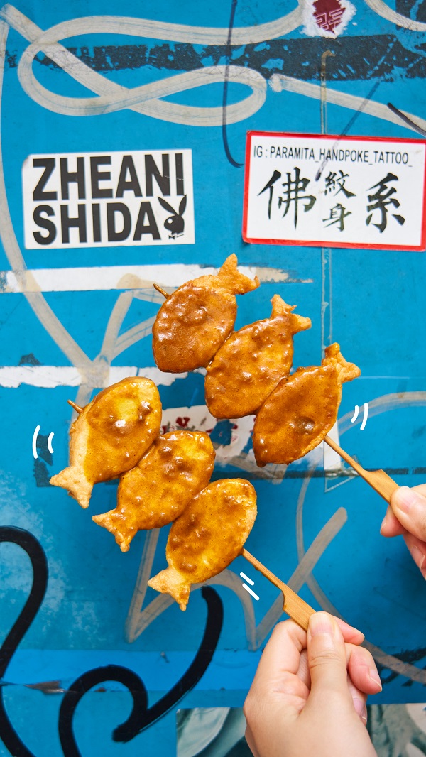 「WE OUTSIDE! WE SURPRISE」_連串派送驚喜 人氣商店快閃派送驚喜_魚事者.jpg