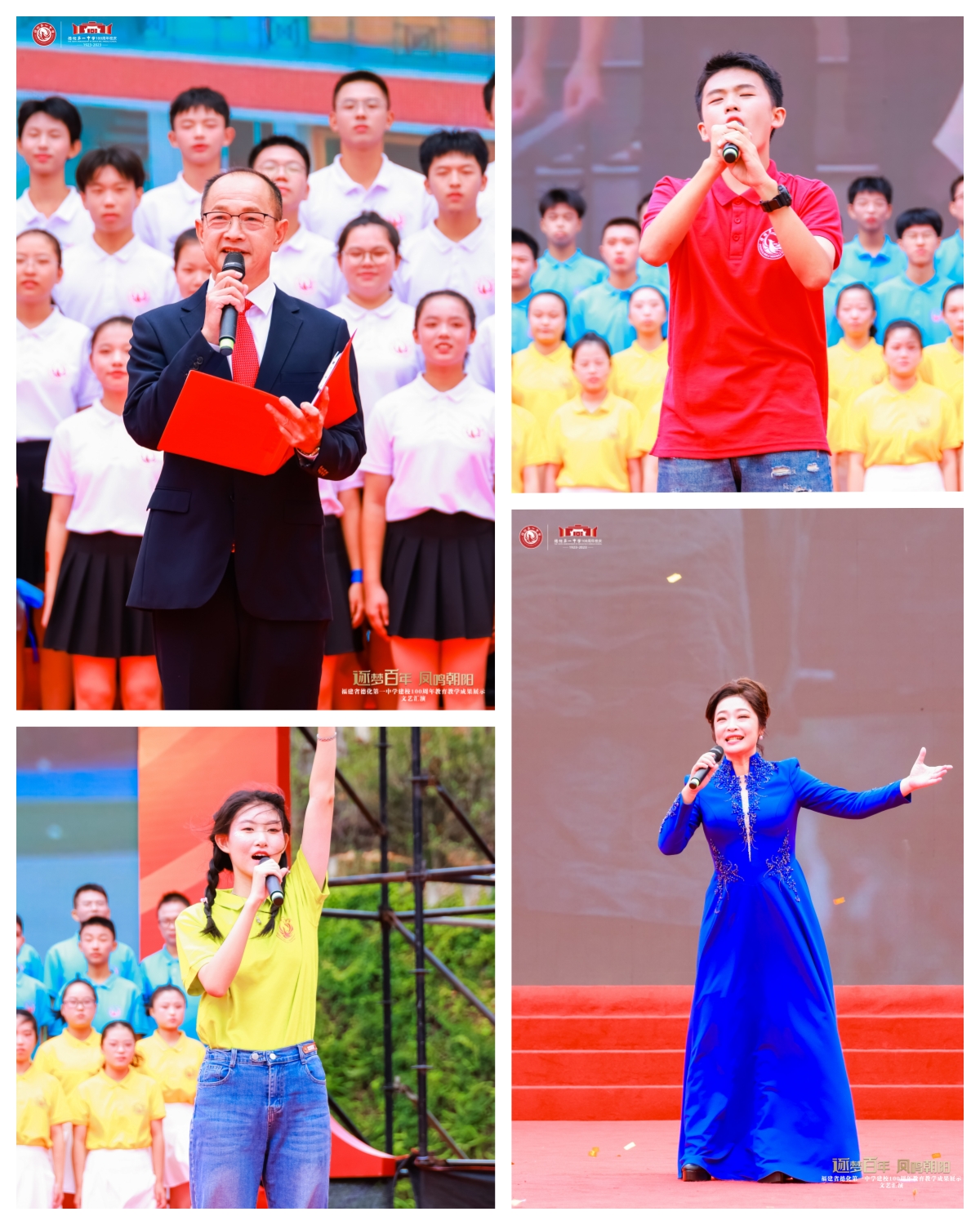 文藝匯演組圖 .jpg