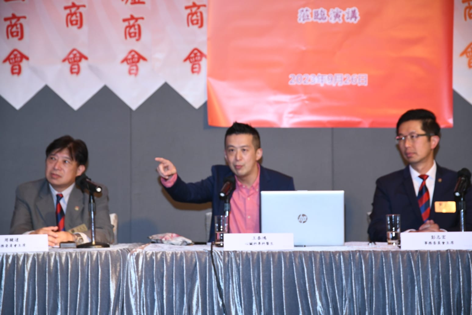 王泰鴻醫(yī)生 (002).jpg