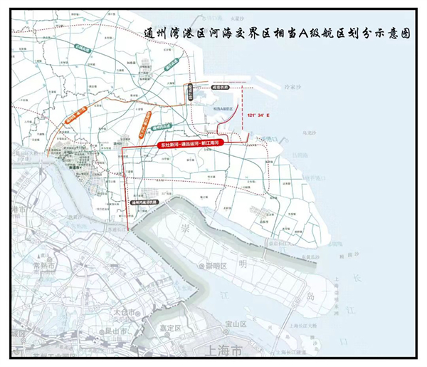 江蘇通州灣港區(qū)河海交界區(qū)相當A級航區(qū)劃分示意圖.jpg