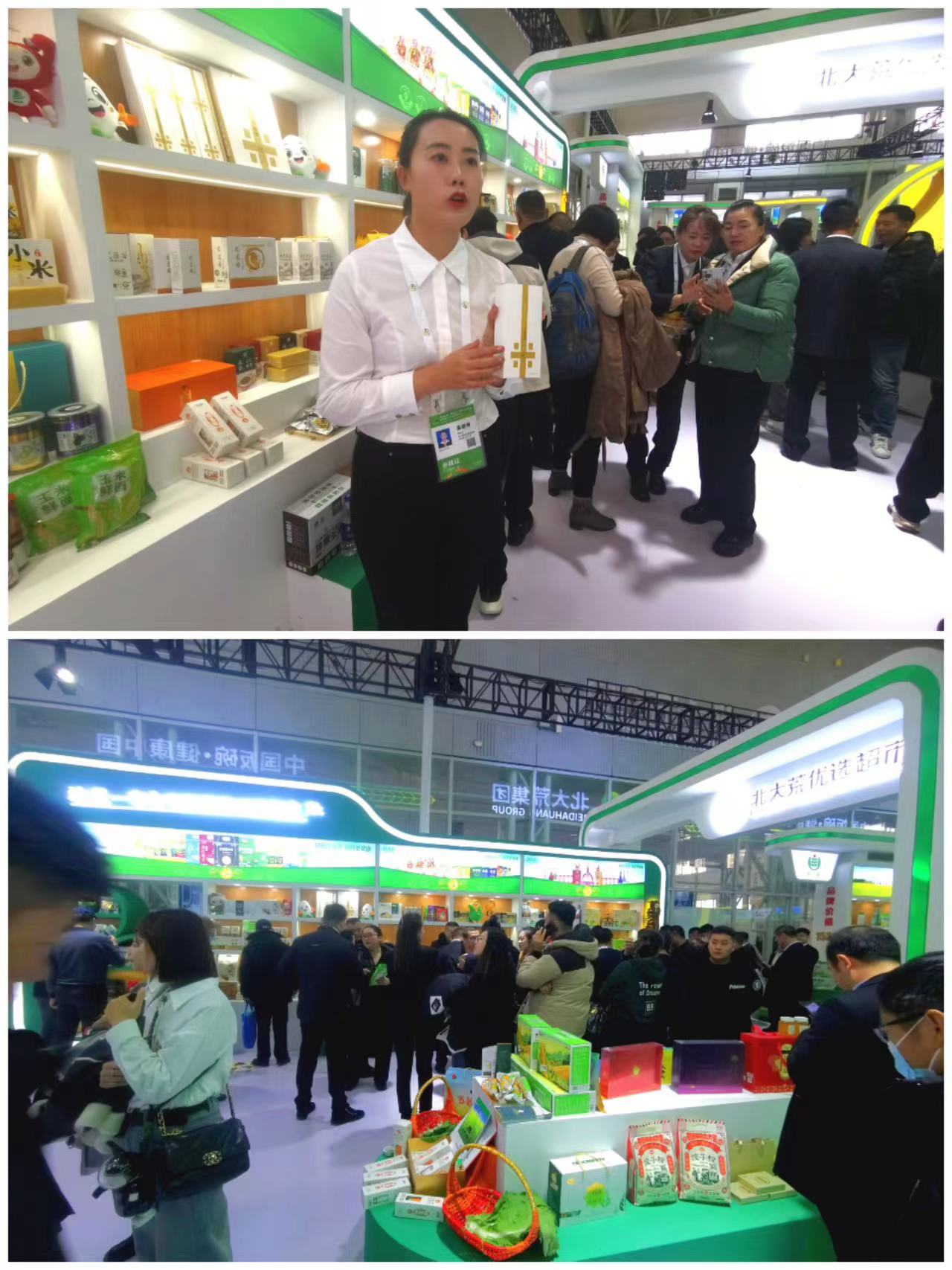 1 - 復(fù)件(2).jpg