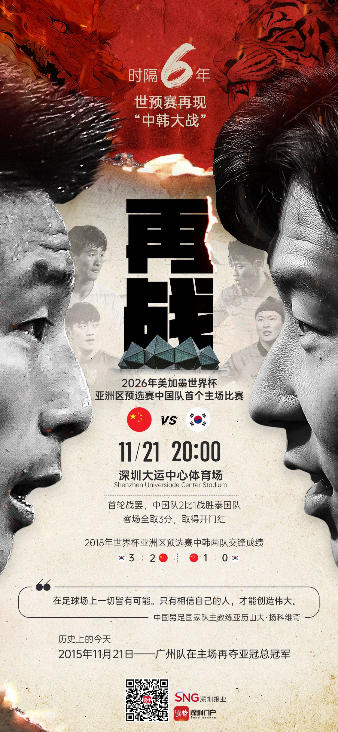 3635cbc23b3f245bdfc1d44c55eee1b1 (1).jpeg