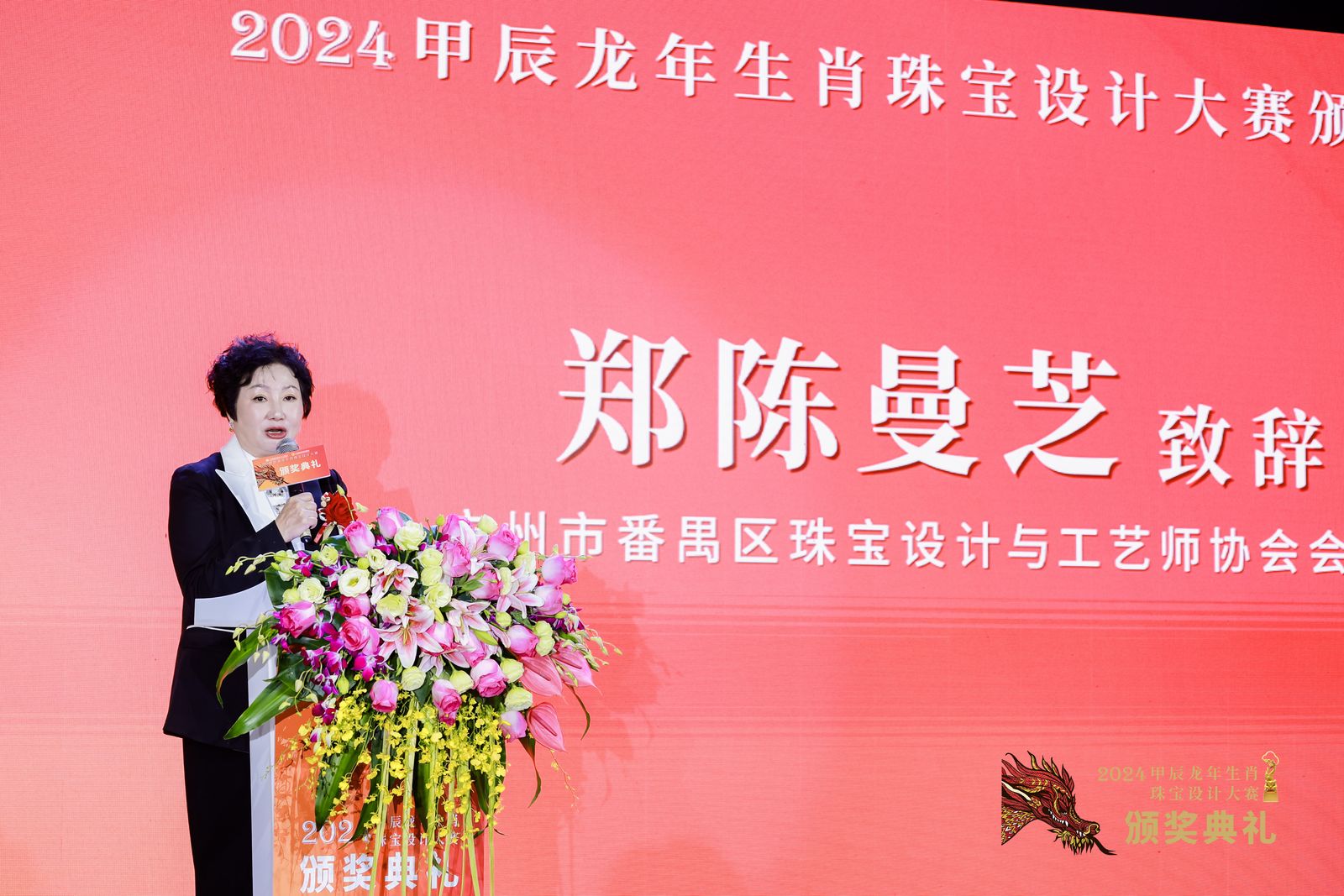 2_1600_3000_gif (2).jpg