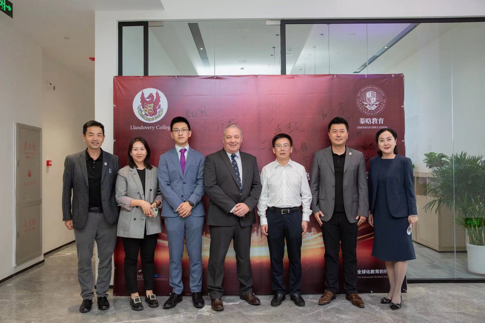 圖1 海棠區(qū)招商工作組參加活動(dòng).jpg