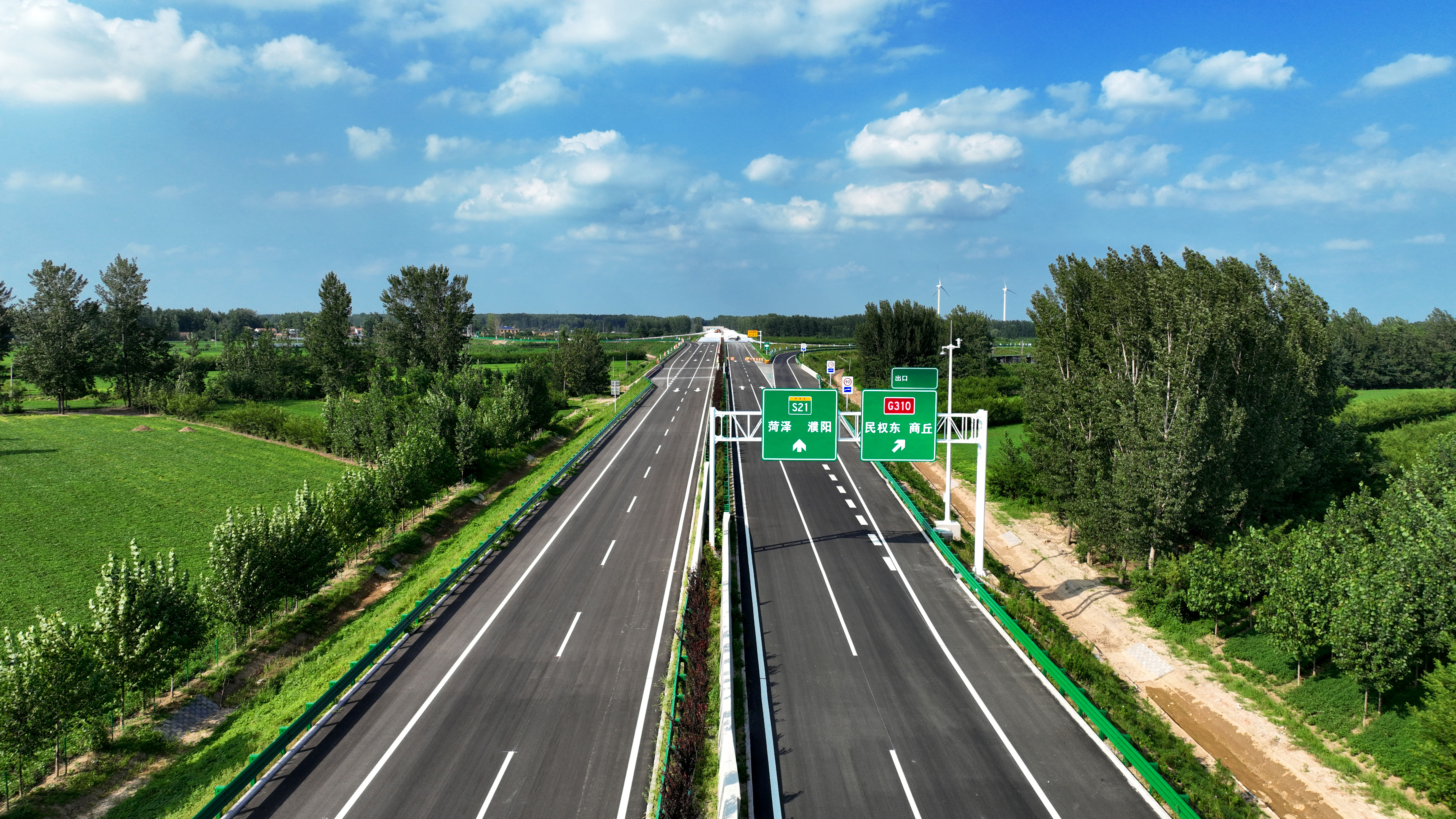 濮新高速寧沈段商丘段完工路面.jpg
