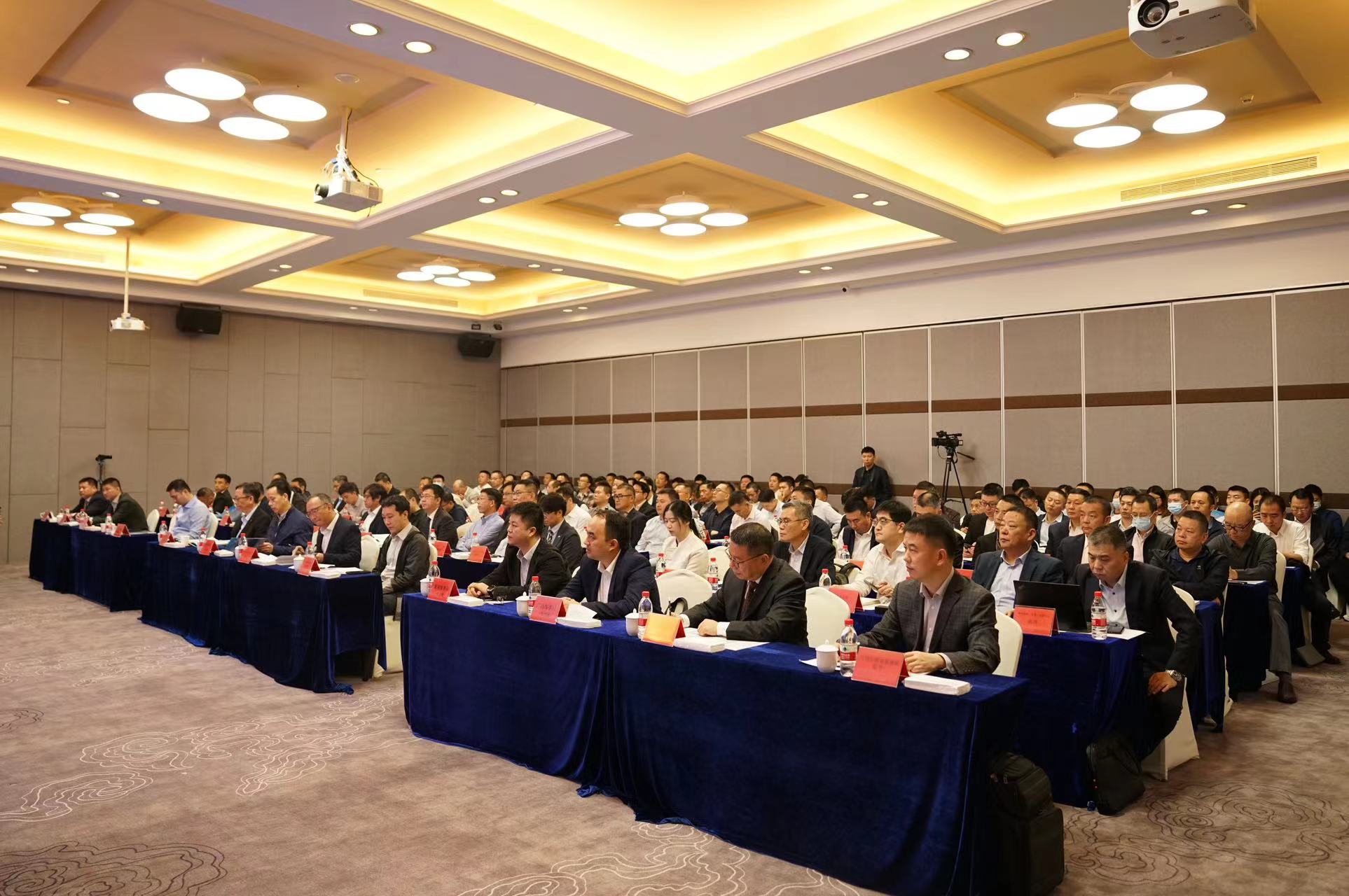 會議現(xiàn)場.jpg