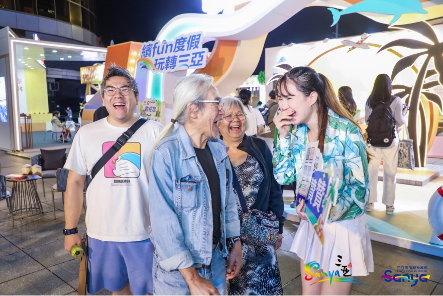 圖2- 「繽FUN度假 玩轉三亞」主題館吸引眾多澳門市民遊客參觀（圖片來源：三亞市旅遊發(fā)展局）.jpg