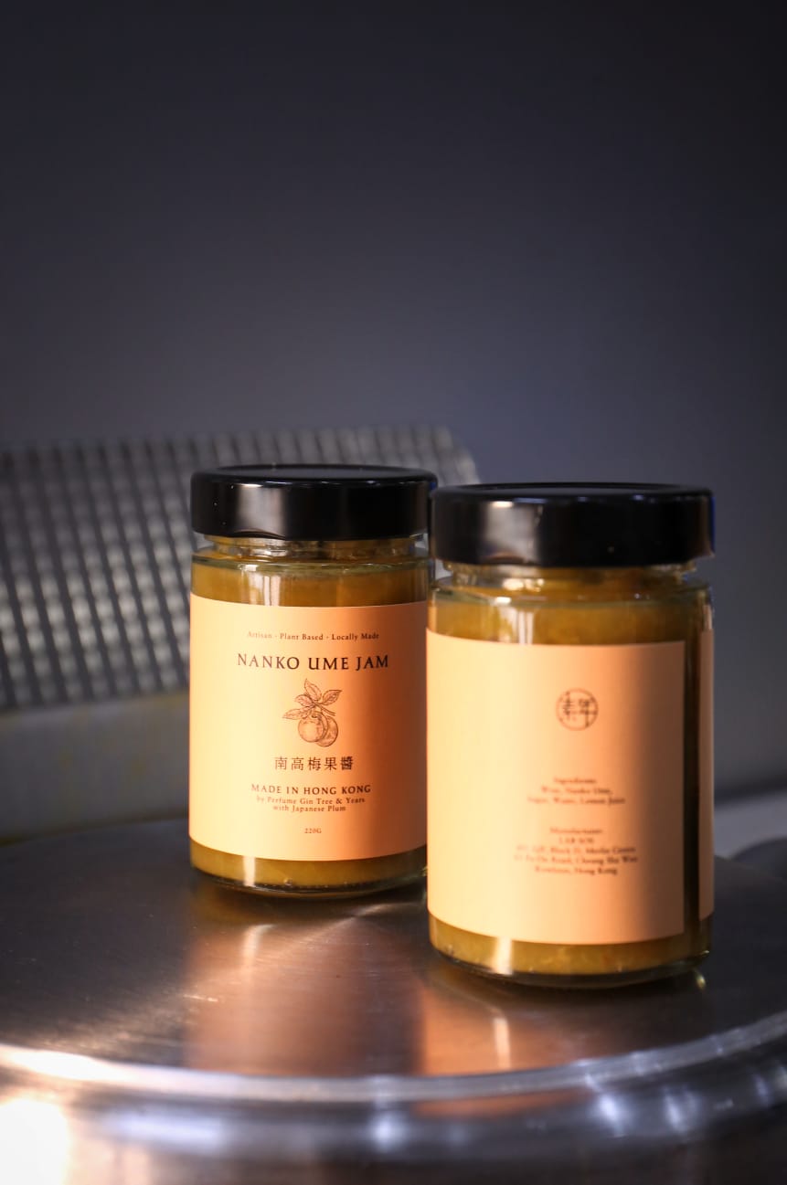 《素年 x 白蘭樹(shù)下》 南高梅果醬.jpeg